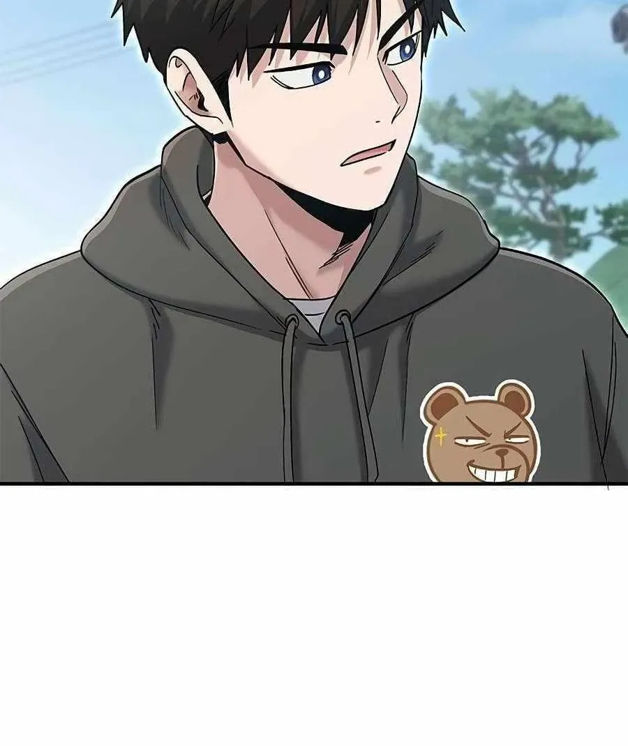 Read A Hero Who Does Everything Perfectly chapter 63 image 83 on Lezhin