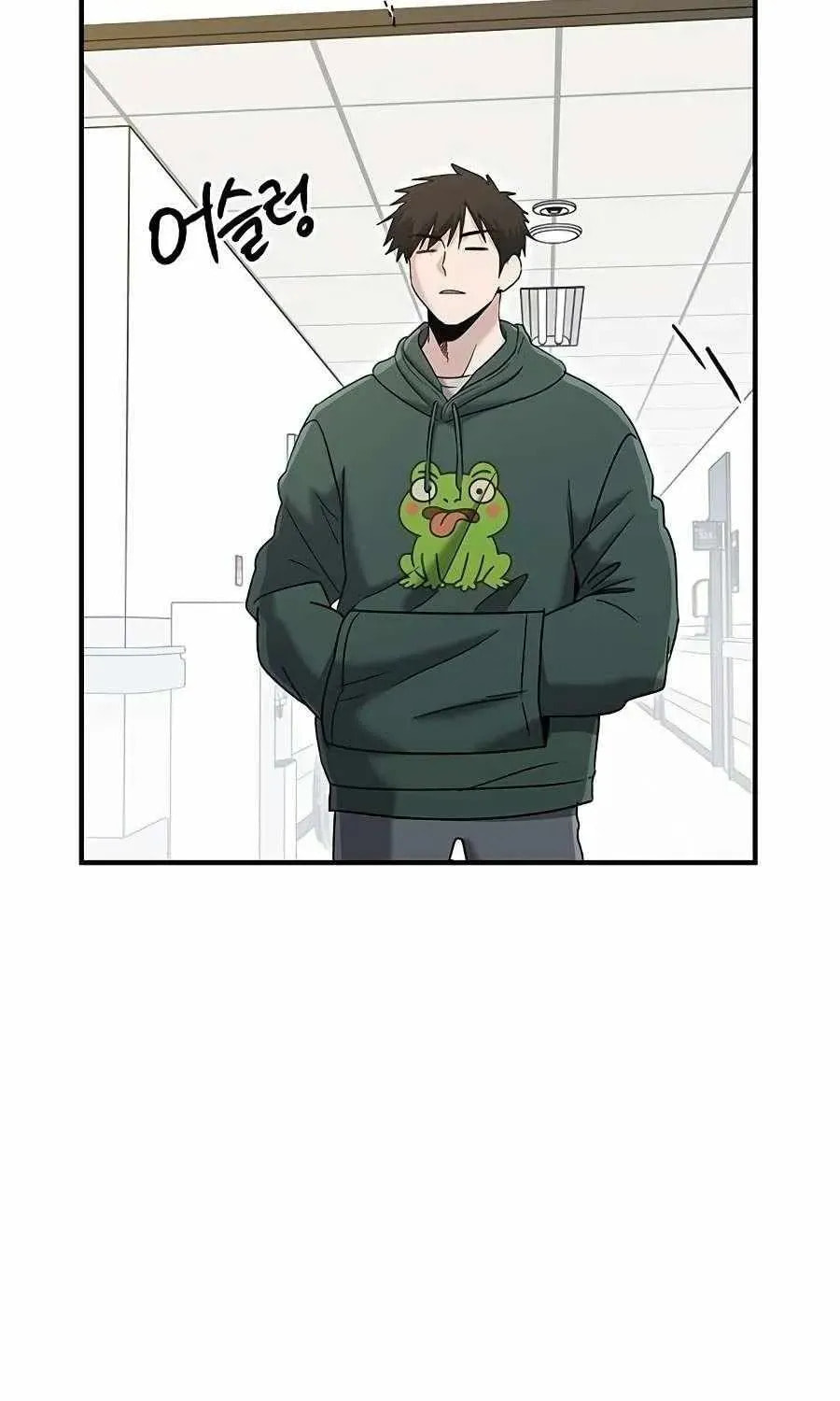 Read A Hero Who Does Everything Perfectly chapter 64 image 47 on Lezhin