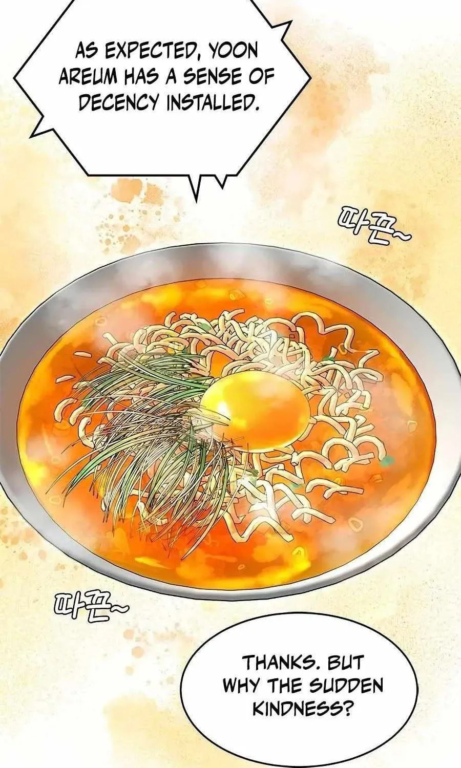 Read A Hero Who Does Everything Perfectly chapter 64 image 72 on Lezhin
