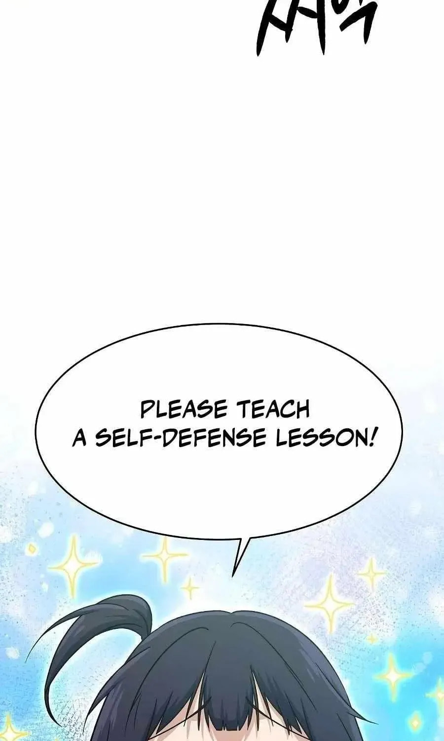 Read A Hero Who Does Everything Perfectly chapter 64 image 79 on Lezhin