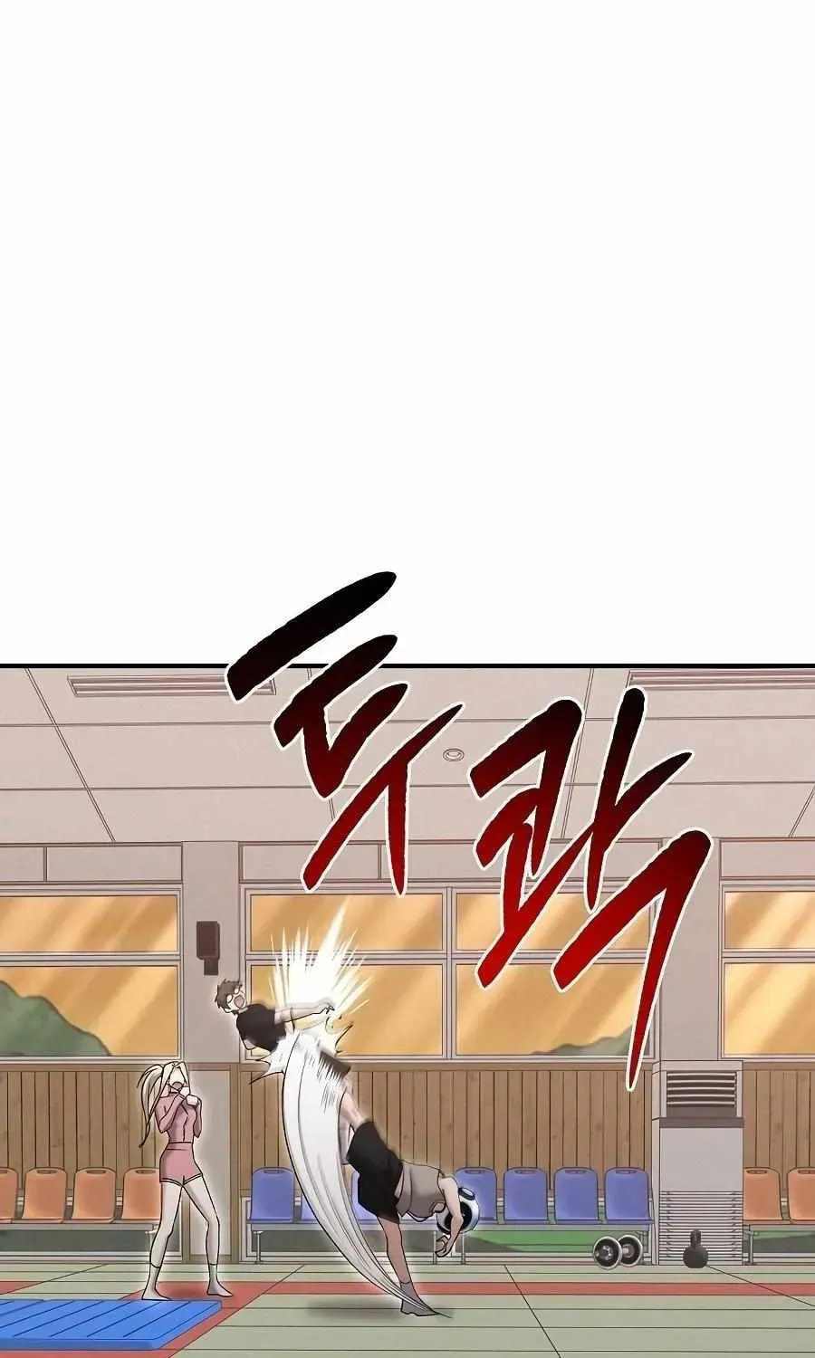 Read A Hero Who Does Everything Perfectly chapter 65 image 21 on Lezhin
