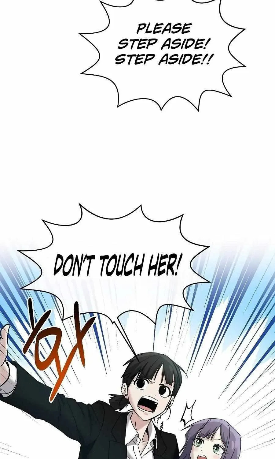 Read A Hero Who Does Everything Perfectly chapter 65 image 70 on Lezhin