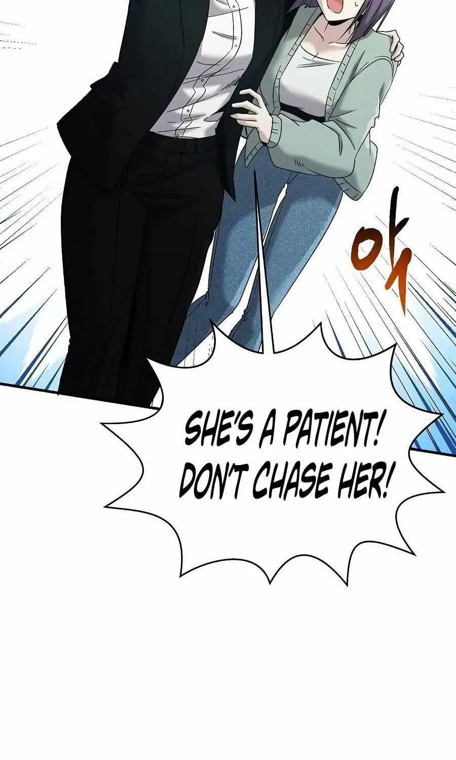 Read A Hero Who Does Everything Perfectly chapter 65 image 71 on Lezhin