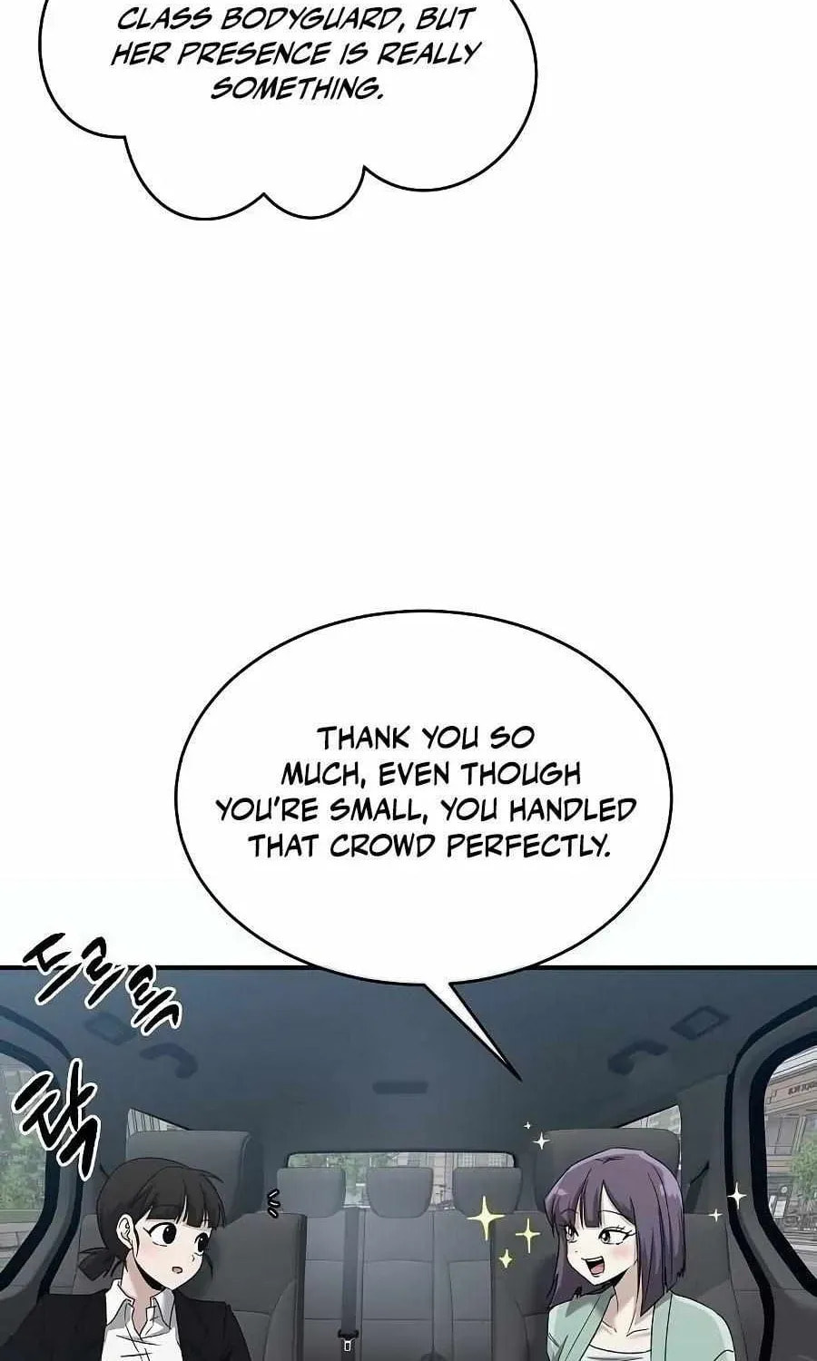 Read A Hero Who Does Everything Perfectly chapter 65 image 73 on Lezhin