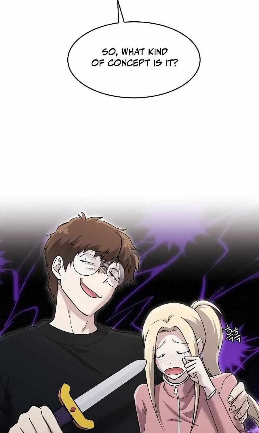 Read A Hero Who Does Everything Perfectly chapter 65 image 8 on Lezhin