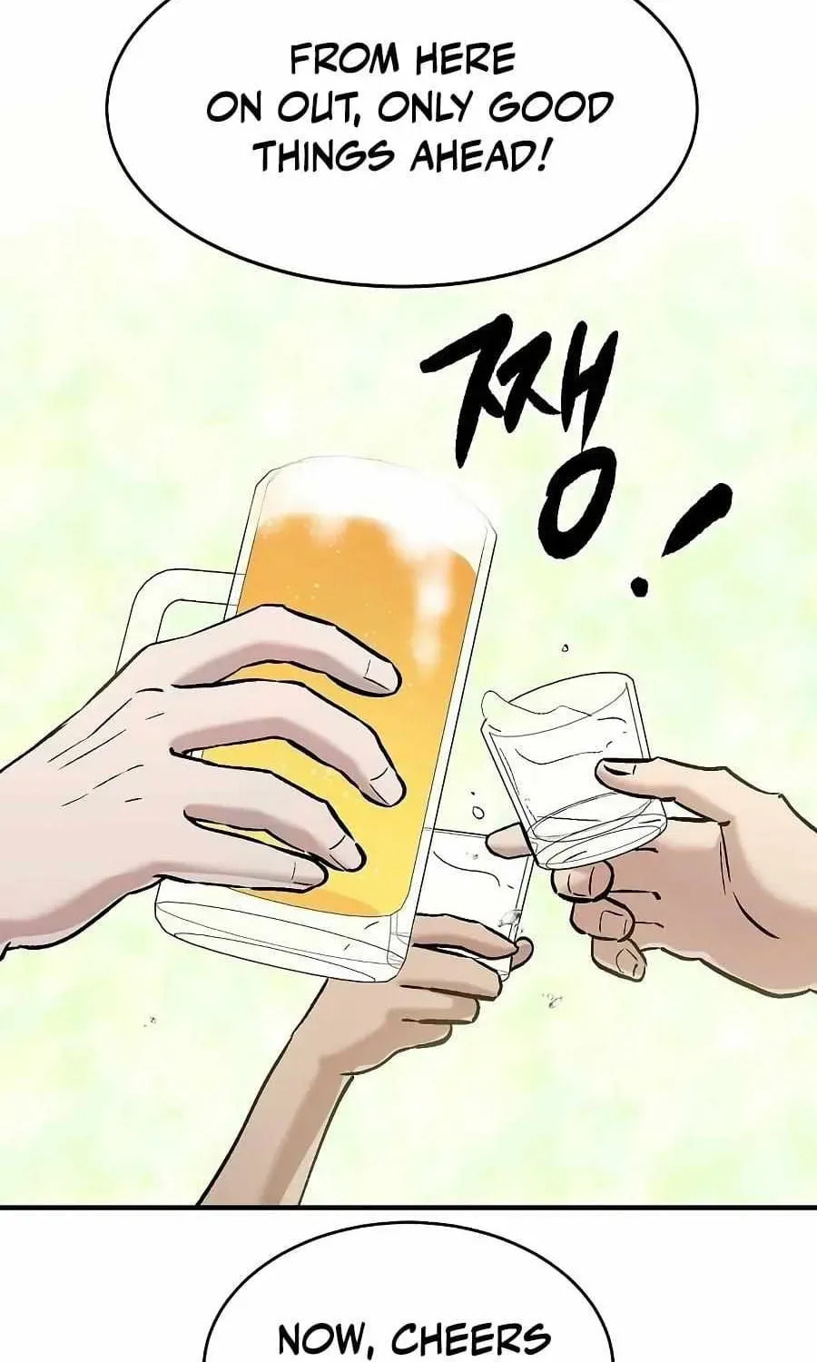 Read A Hero Who Does Everything Perfectly chapter 65 image 86 on Lezhin