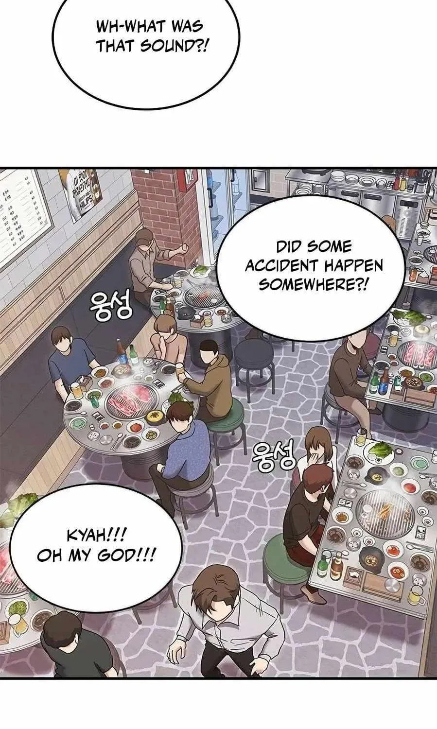 Read A Hero Who Does Everything Perfectly chapter 66 image 11 on Lezhin