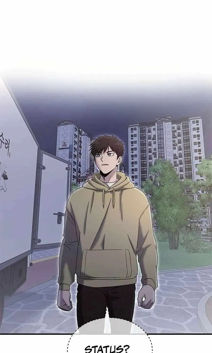Read A Hero Who Does Everything Perfectly chapter 66 image 16 on Lezhin