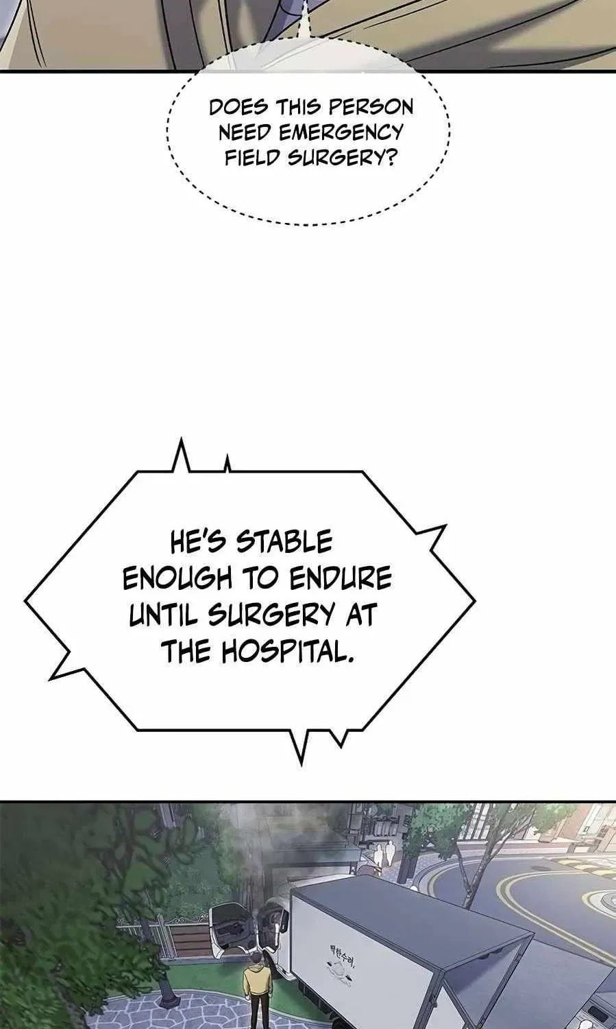 Read A Hero Who Does Everything Perfectly chapter 66 image 20 on Lezhin
