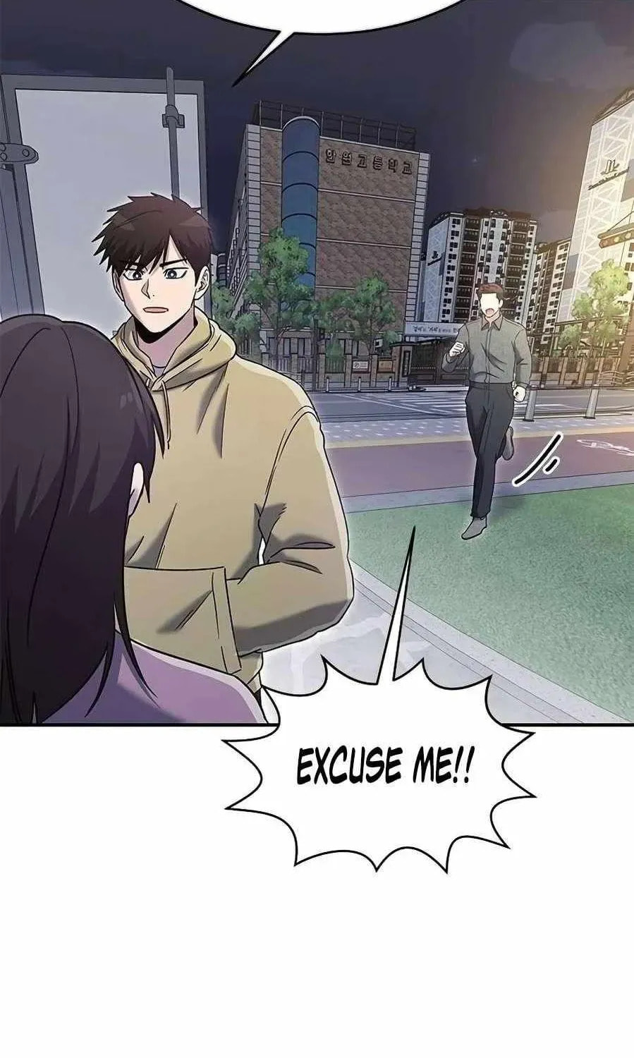Read A Hero Who Does Everything Perfectly chapter 66 image 22 on Lezhin