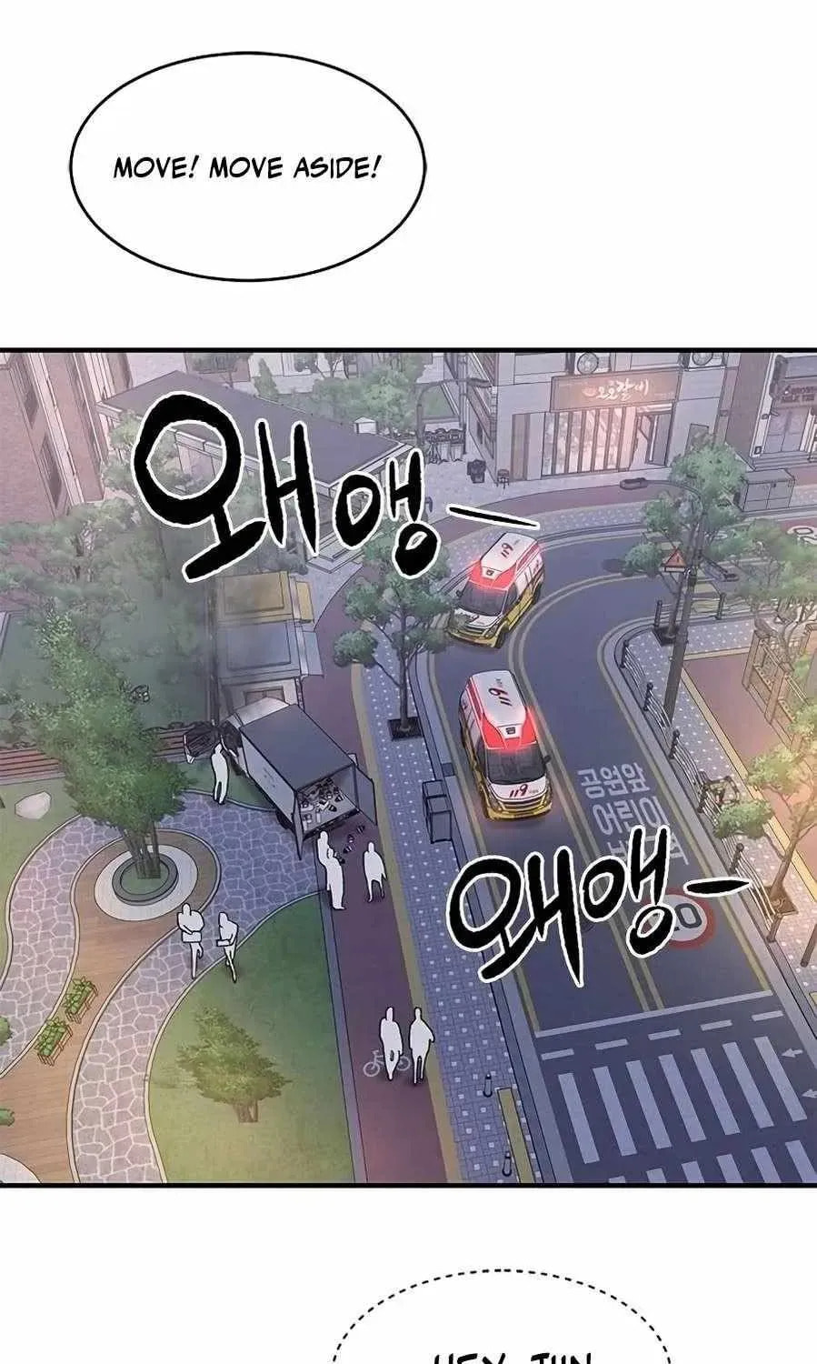 Read A Hero Who Does Everything Perfectly chapter 66 image 43 on Lezhin