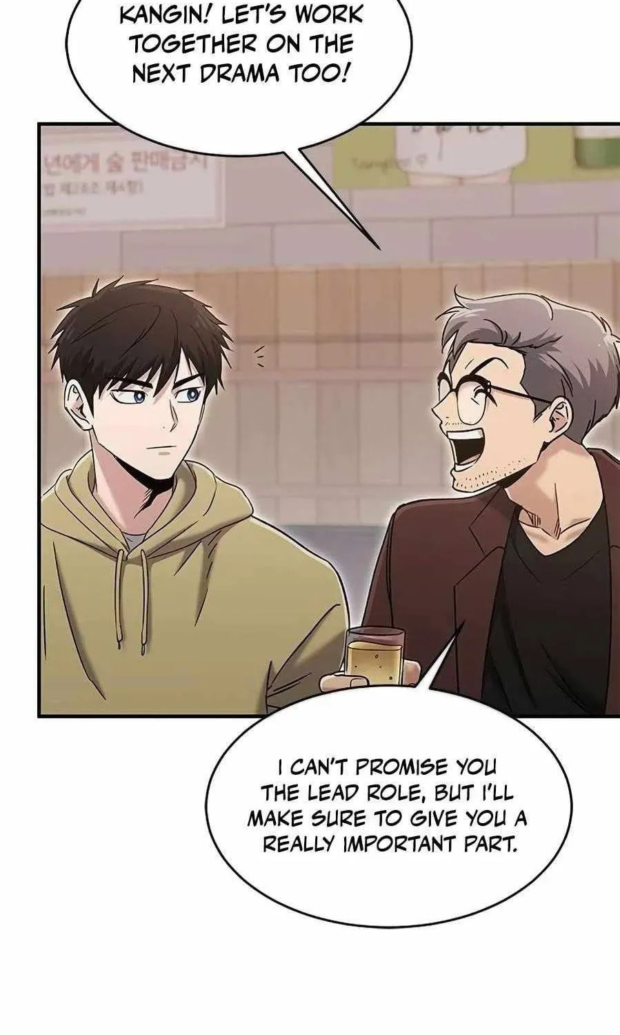 Read A Hero Who Does Everything Perfectly chapter 66 image 5 on Lezhin