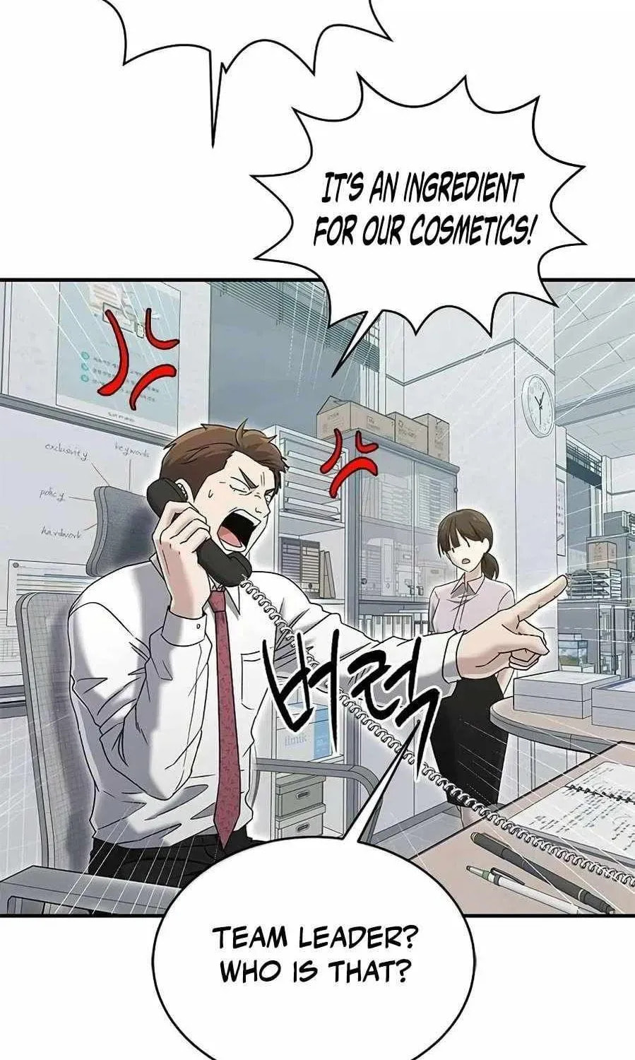 Read A Hero Who Does Everything Perfectly chapter 66 image 53 on Lezhin