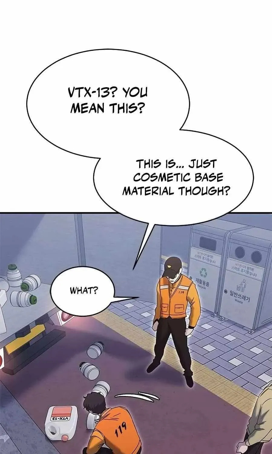 Read A Hero Who Does Everything Perfectly chapter 66 image 76 on Lezhin