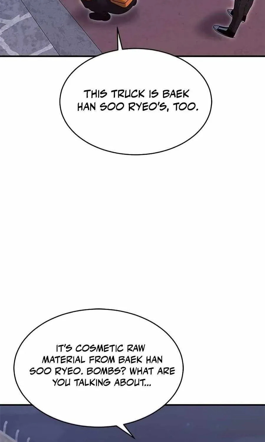 Read A Hero Who Does Everything Perfectly chapter 66 image 77 on Lezhin