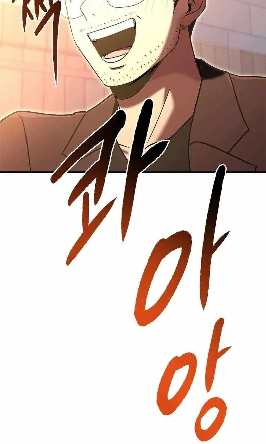 Read A Hero Who Does Everything Perfectly chapter 66 image 8 on Lezhin