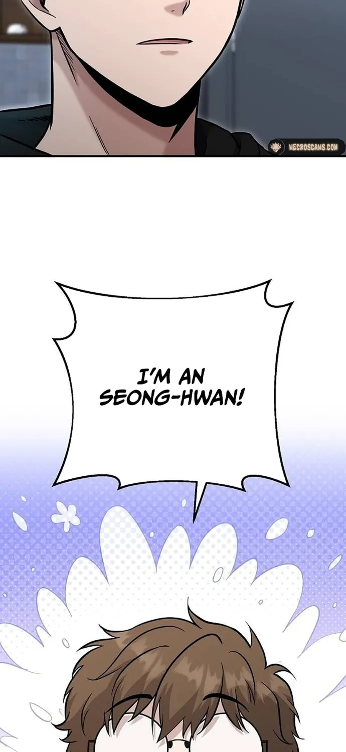 Read A Hero Who Does Everything Perfectly chapter 7 image 39 on Lezhin