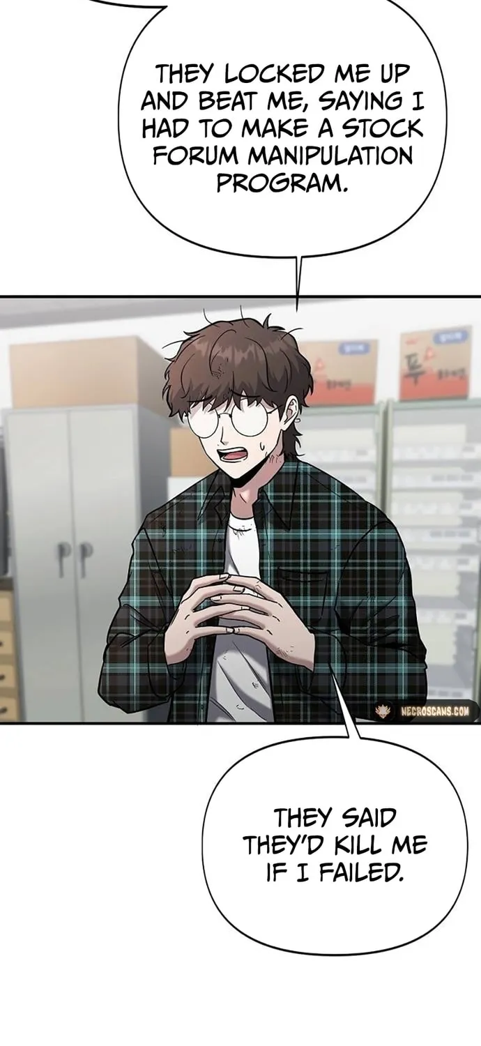 Read A Hero Who Does Everything Perfectly chapter 7 image 4 on Lezhin