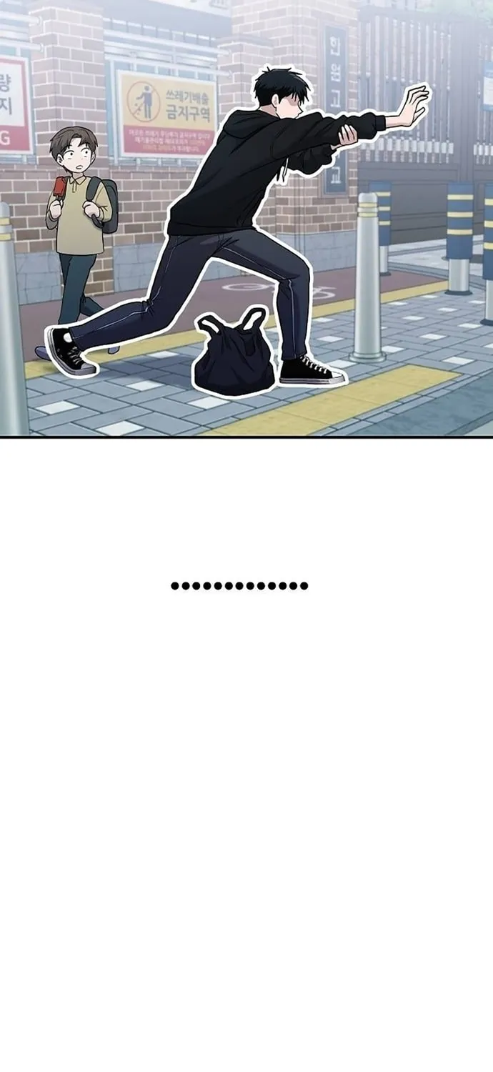 Read A Hero Who Does Everything Perfectly chapter 7 image 85 on Lezhin