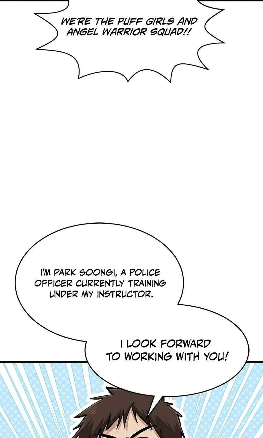 Read A Hero Who Does Everything Perfectly chapter 70 image 2 on Lezhin