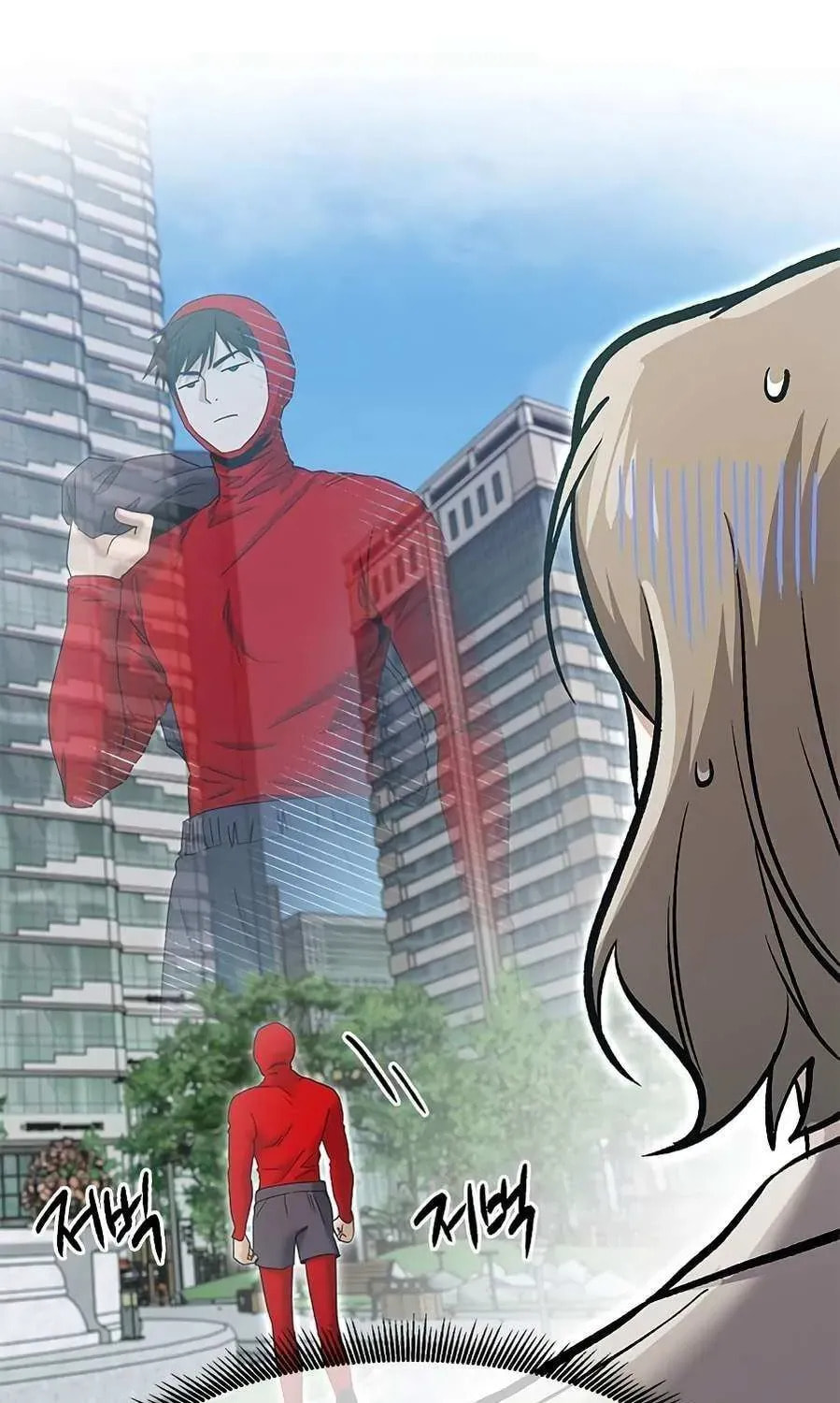 Read A Hero Who Does Everything Perfectly chapter 70 image 31 on Lezhin