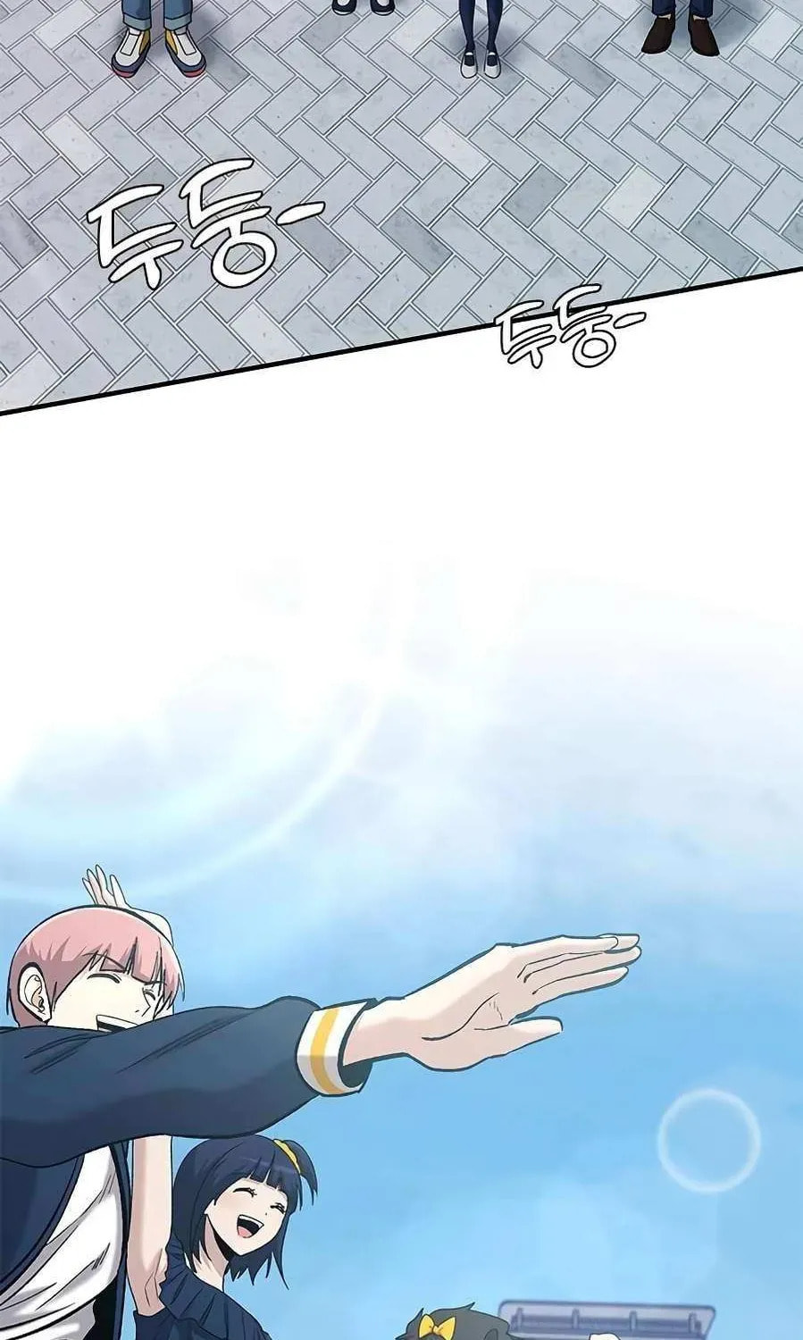 Read A Hero Who Does Everything Perfectly chapter 70 image 36 on Lezhin
