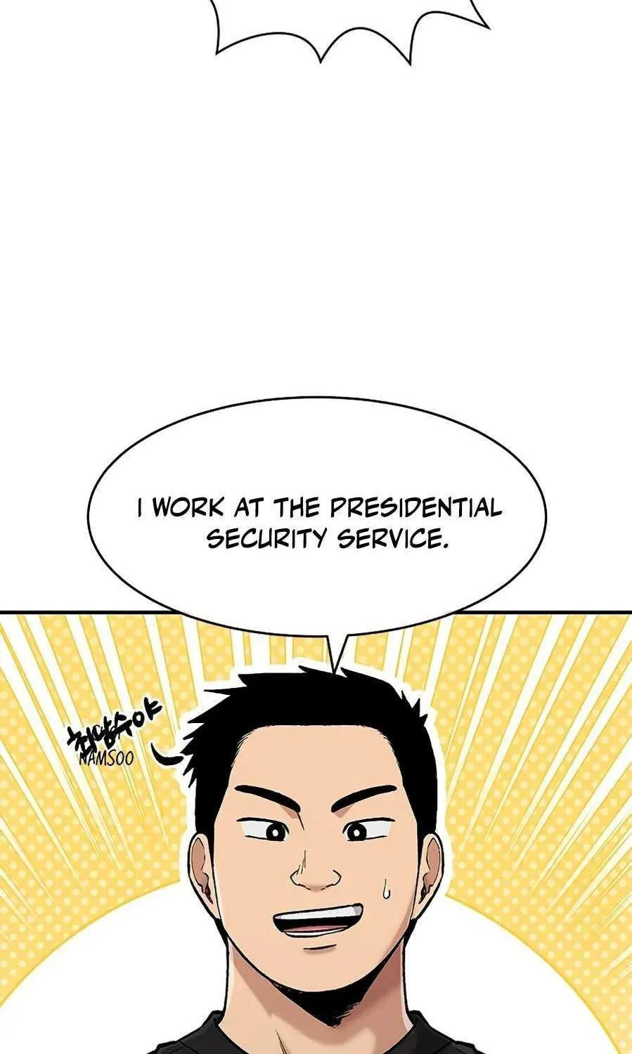 Read A Hero Who Does Everything Perfectly chapter 70 image 5 on Lezhin