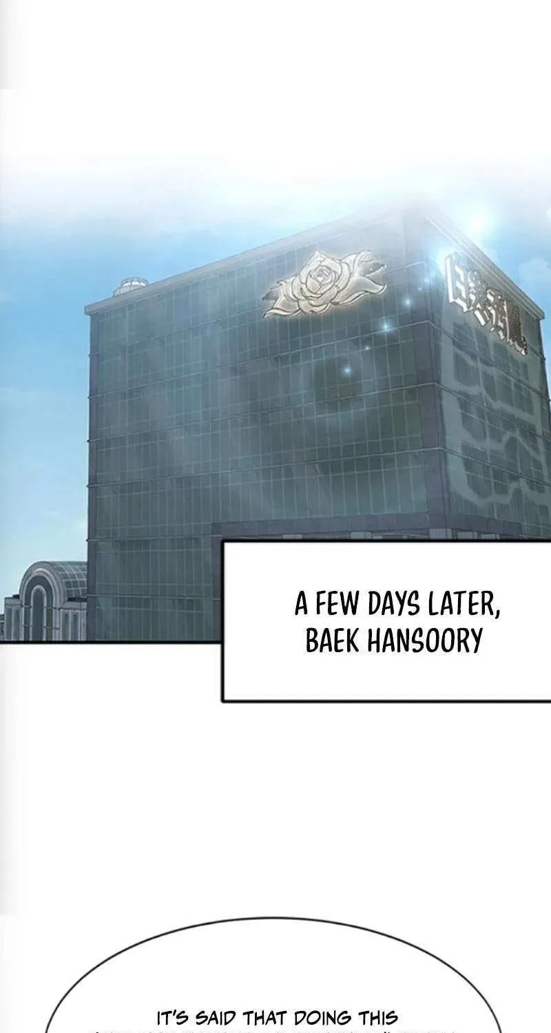 Read A Hero Who Does Everything Perfectly chapter 71 image 68 on Lezhin