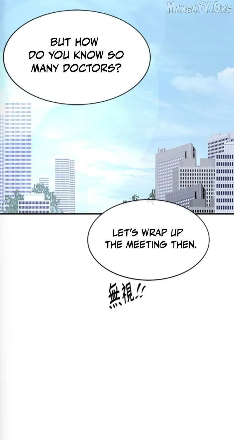 Read A Hero Who Does Everything Perfectly chapter 71 image 78 on Lezhin