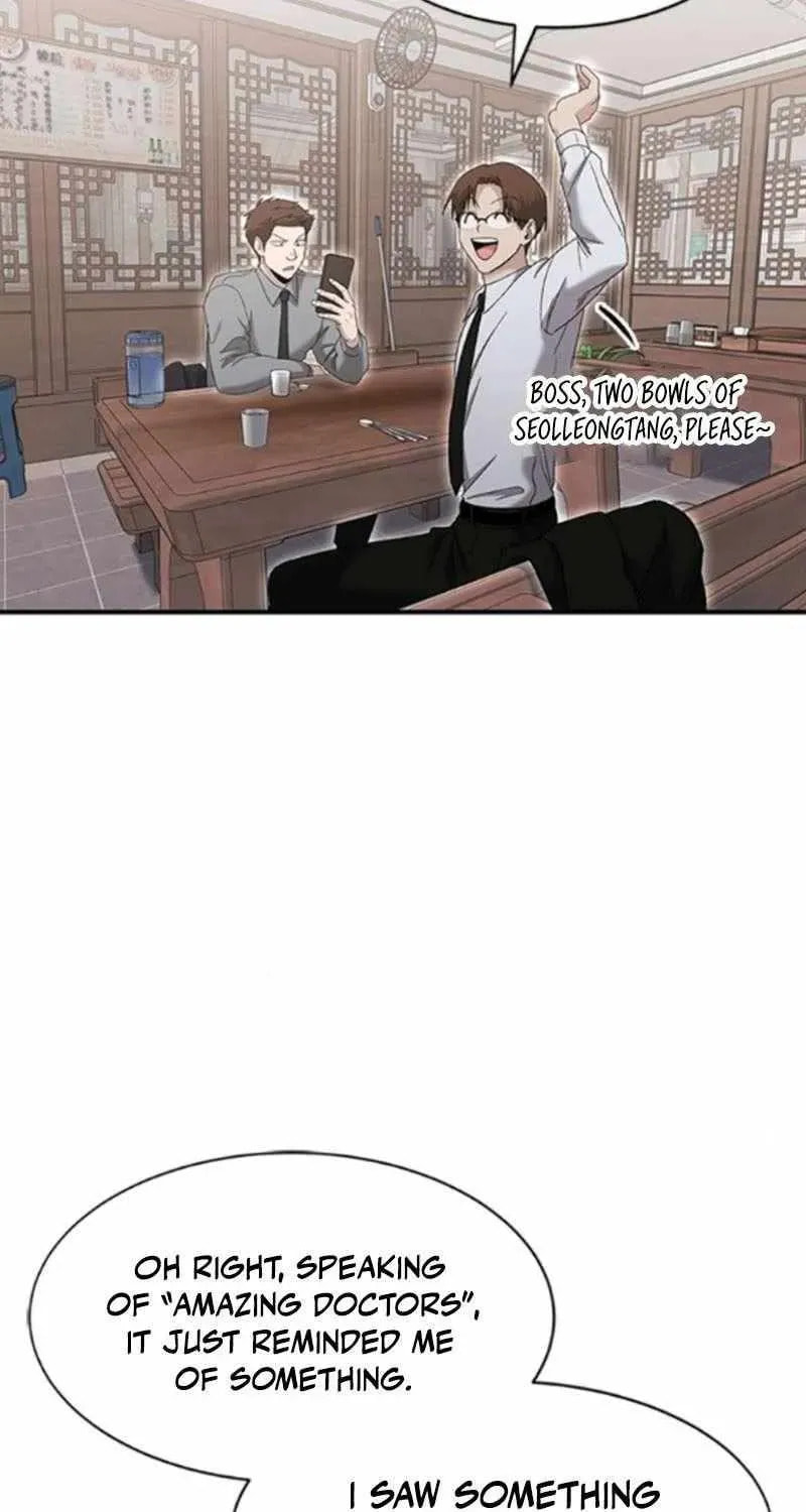 Read A Hero Who Does Everything Perfectly chapter 72 image 10 on Lezhin