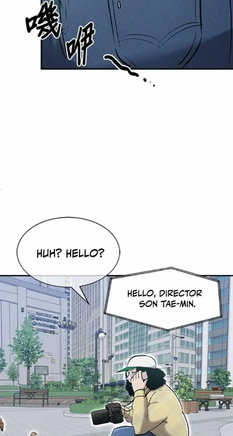 Read A Hero Who Does Everything Perfectly chapter 72 image 31 on Lezhin