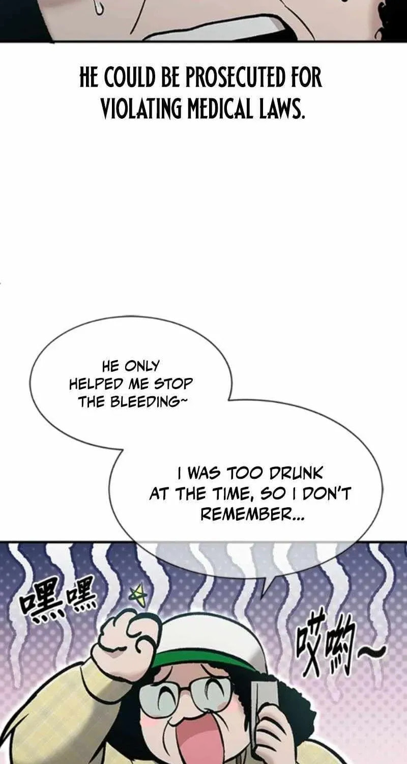 Read A Hero Who Does Everything Perfectly chapter 72 image 37 on Lezhin