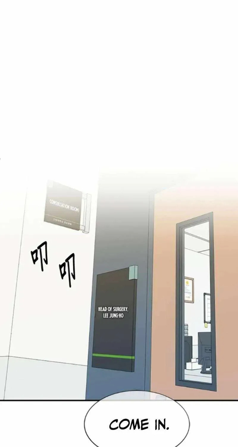 Read A Hero Who Does Everything Perfectly chapter 72 image 41 on Lezhin