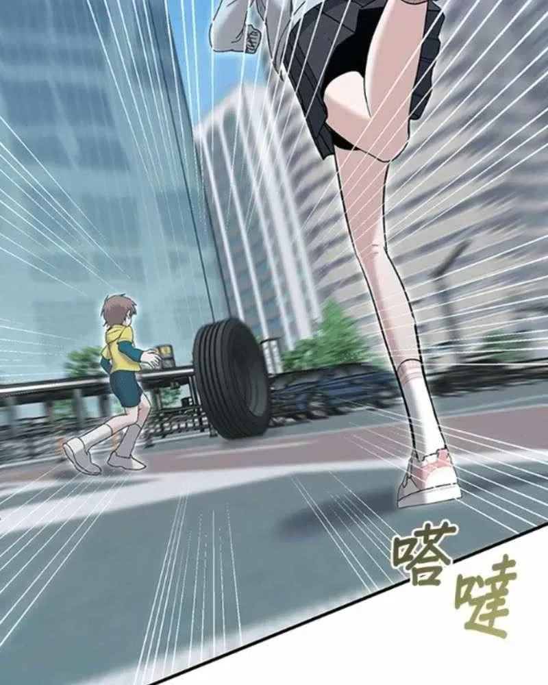 Read A Hero Who Does Everything Perfectly chapter 72 image 70 on Lezhin