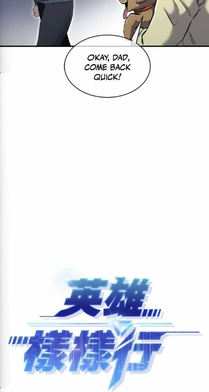 Read A Hero Who Does Everything Perfectly chapter 74 image 6 on Lezhin