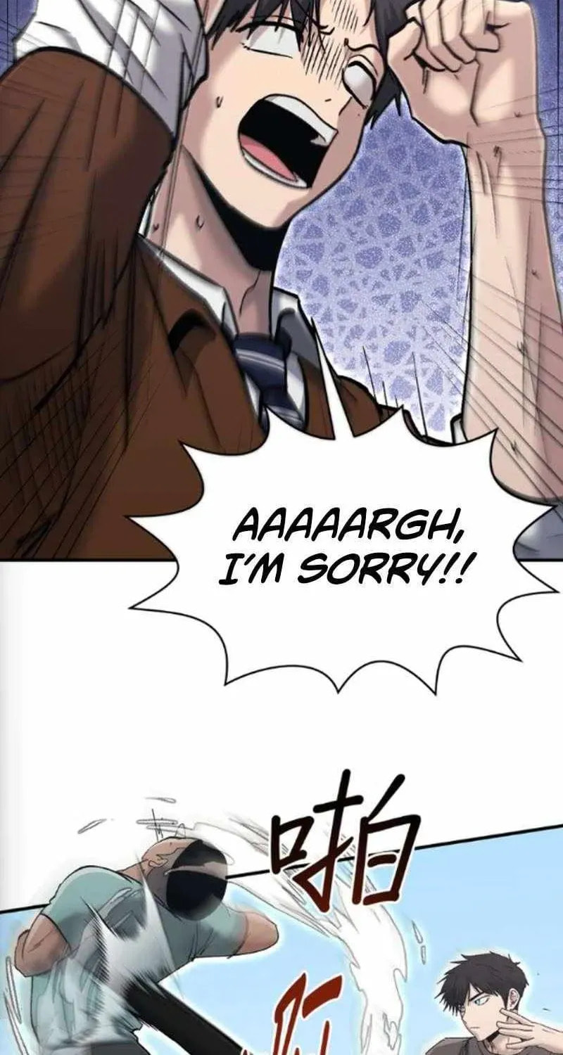 A Hero Who Does Everything Perfectly Chapter 75 page 12 - 