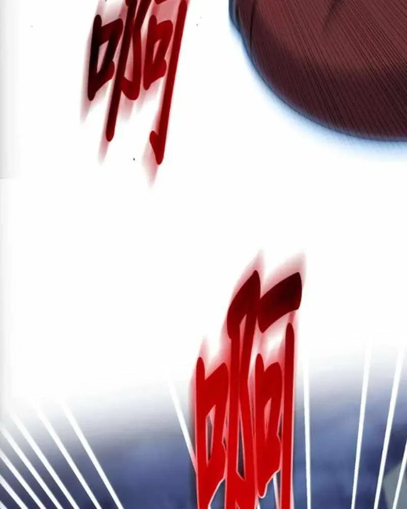 A Hero Who Does Everything Perfectly Chapter 75 page 43 - 