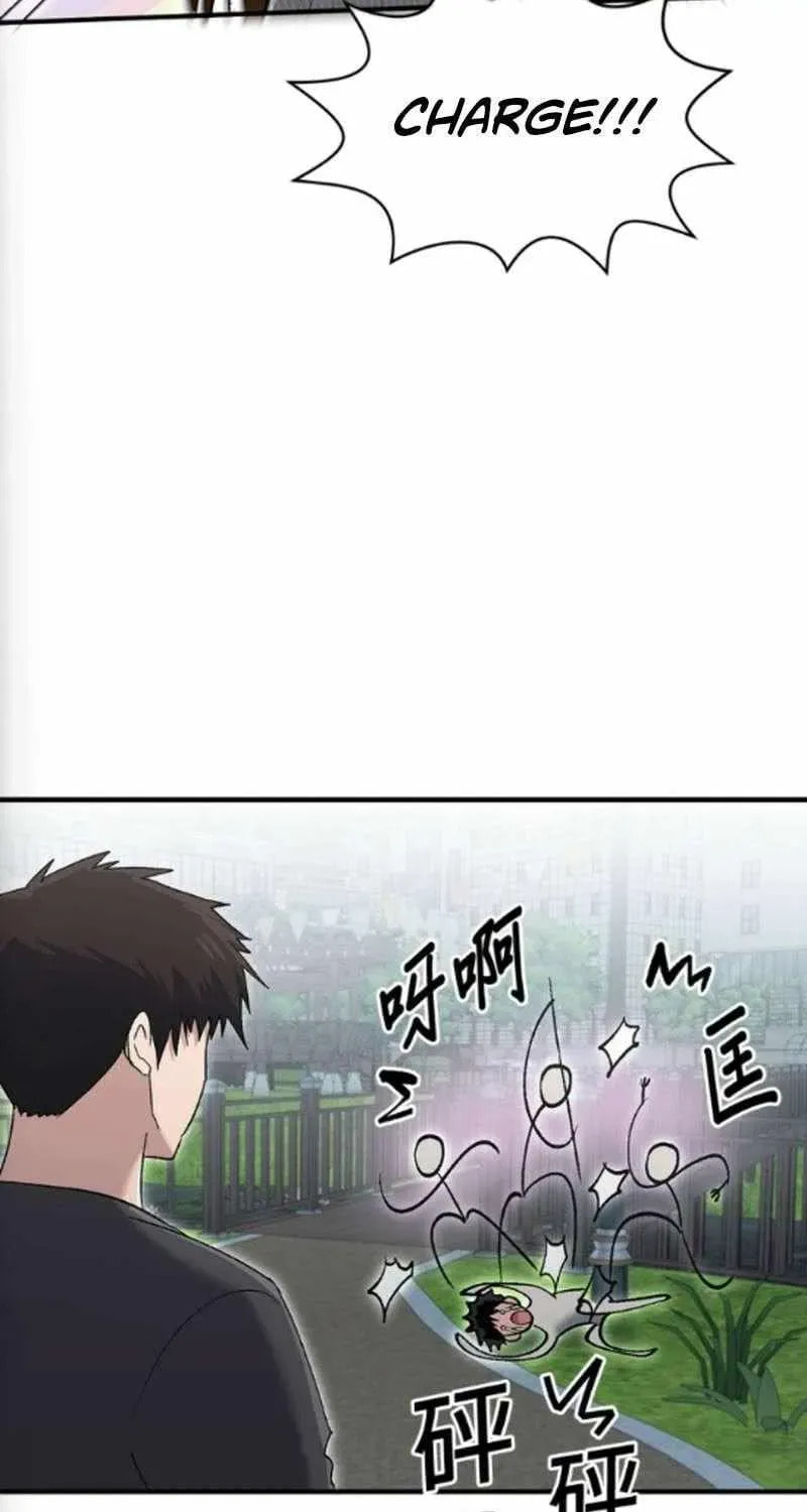 A Hero Who Does Everything Perfectly Chapter 75 page 46 - 