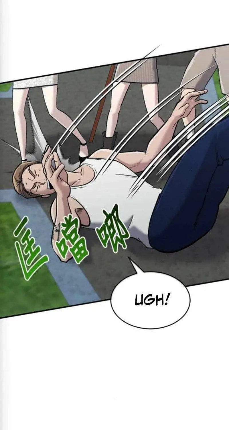 A Hero Who Does Everything Perfectly Chapter 75 page 59 - 