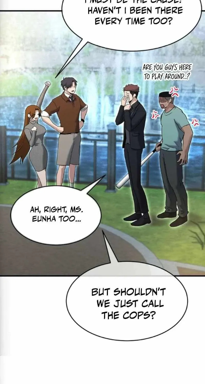 A Hero Who Does Everything Perfectly Chapter 75 page 7 - 