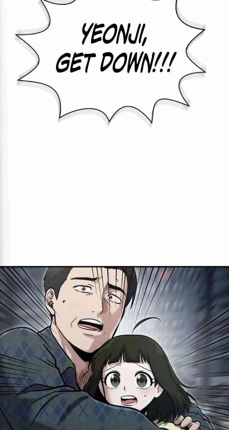 A Hero Who Does Everything Perfectly Chapter 75 page 73 - 
