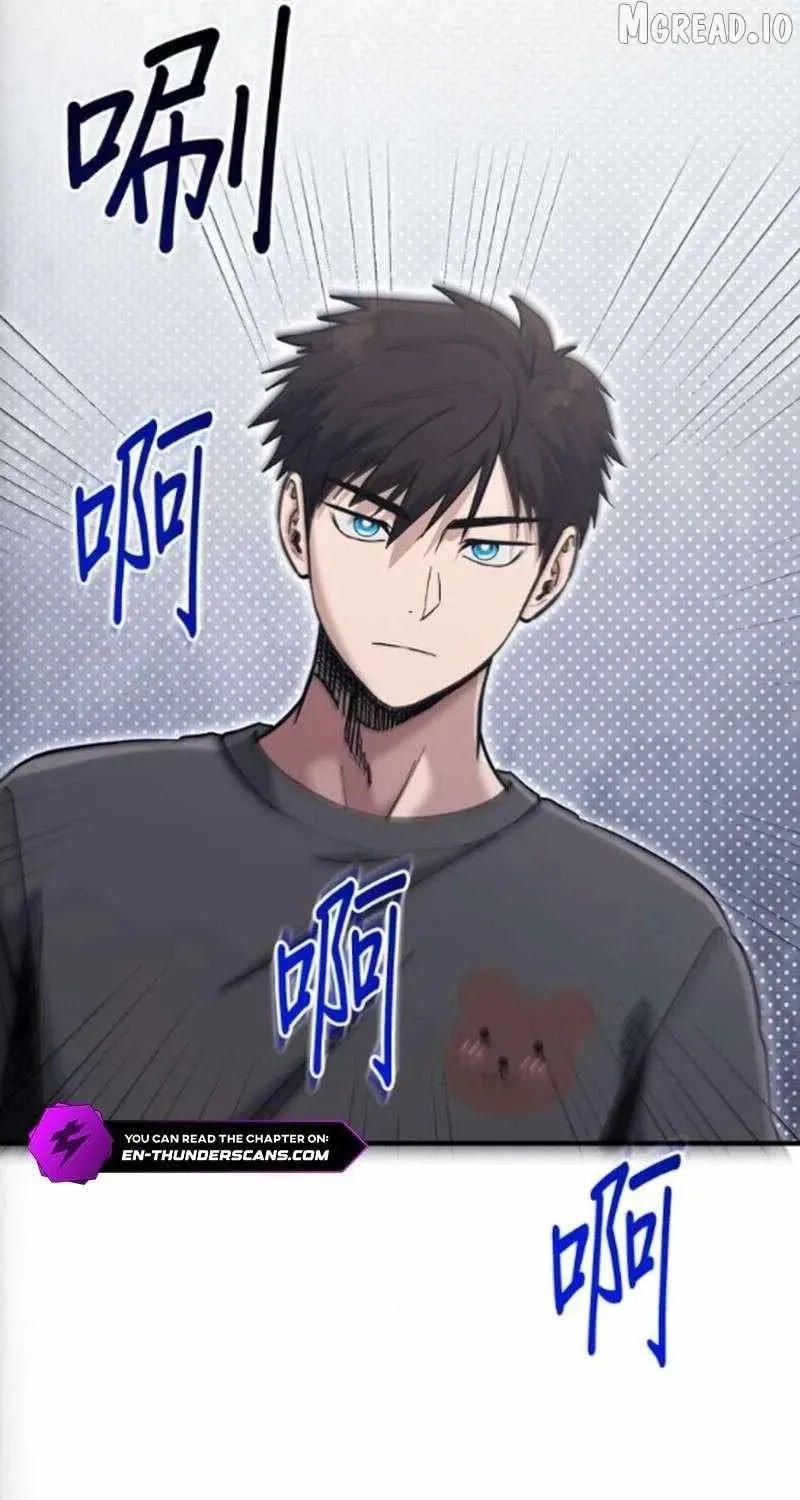 A Hero Who Does Everything Perfectly Chapter 76 page 21 - 