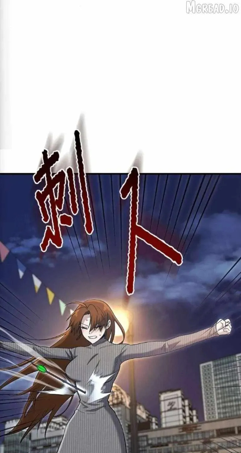 A Hero Who Does Everything Perfectly Chapter 76 page 5 - 