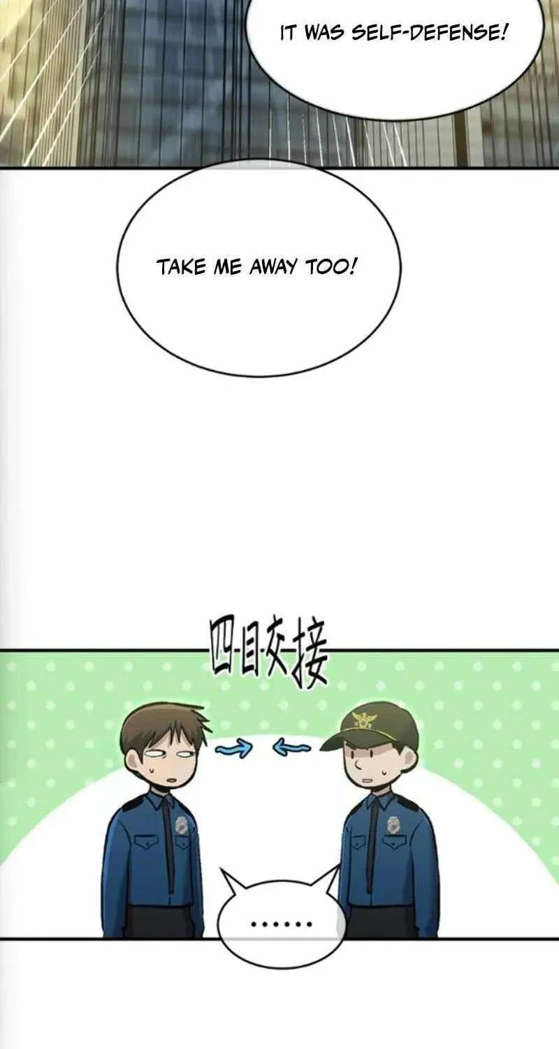 A Hero Who Does Everything Perfectly Chapter 76 page 66 - 