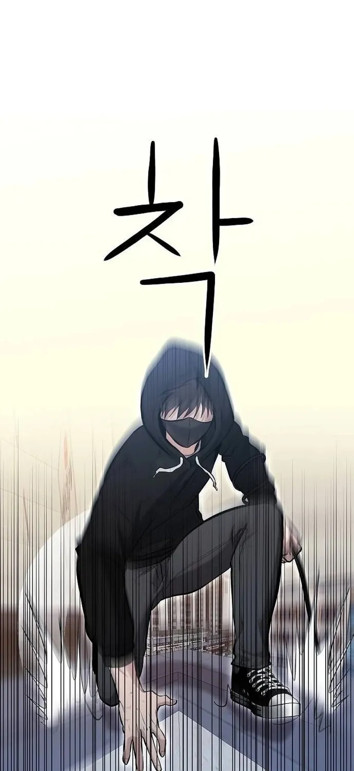 Read A Hero Who Does Everything Perfectly chapter 9 image 14 on Lezhin
