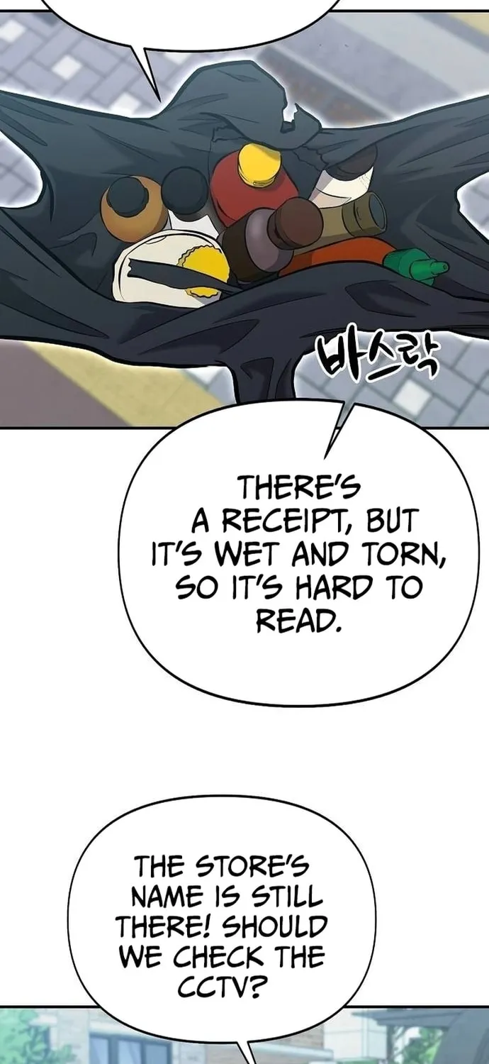 Read A Hero Who Does Everything Perfectly chapter 9 image 36 on Lezhin