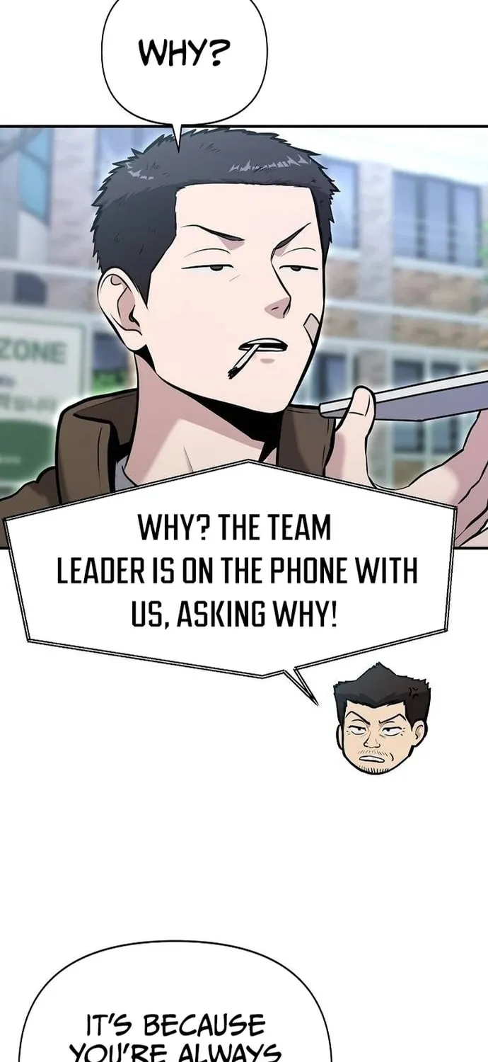Read A Hero Who Does Everything Perfectly chapter 9 image 39 on Lezhin