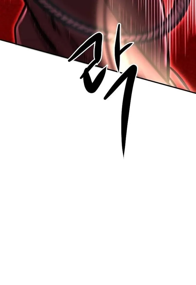 Read A Hero Who Does Everything Perfectly chapter 9 image 6 on Lezhin