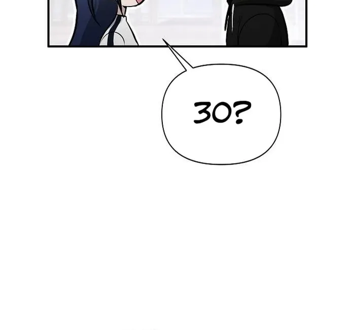 Read A Hero Who Does Everything Perfectly chapter 9 image 62 on Lezhin