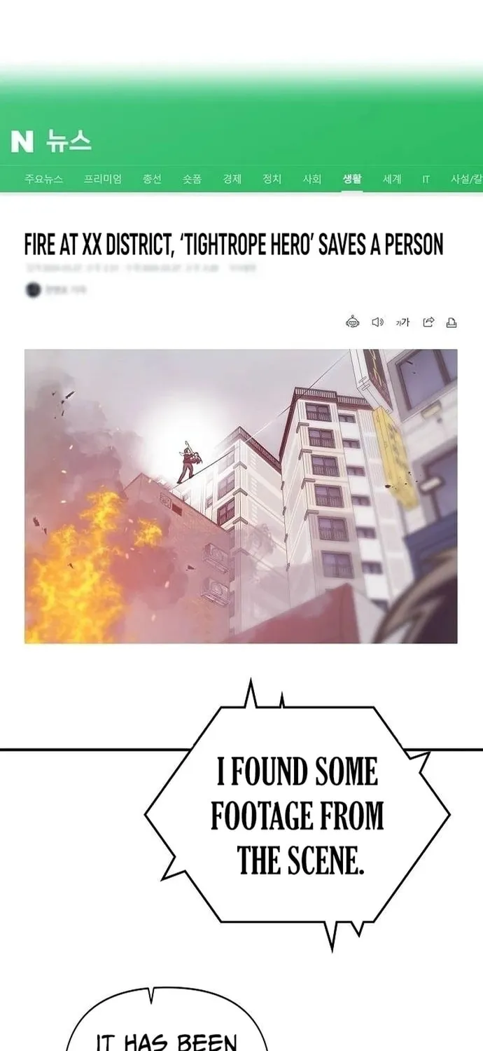 Read A Hero Who Does Everything Perfectly chapter 9 image 73 on Lezhin
